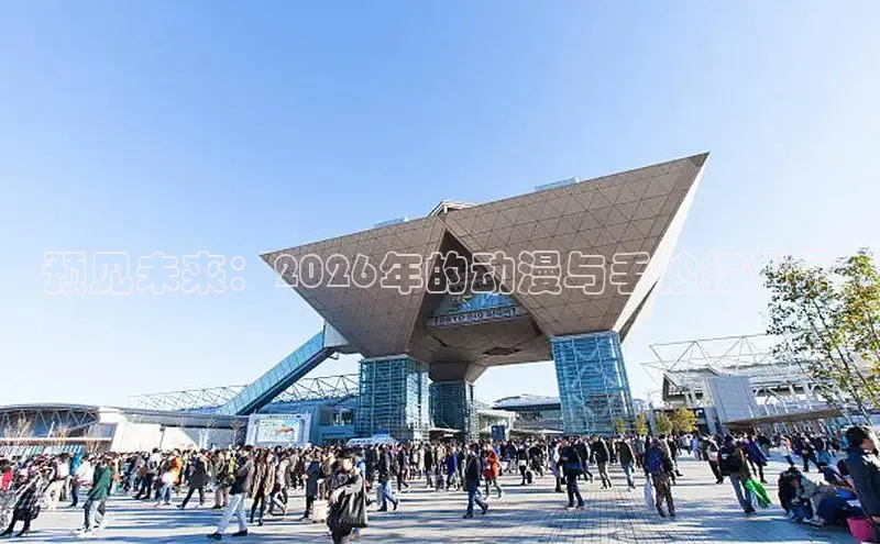 赏金国际app