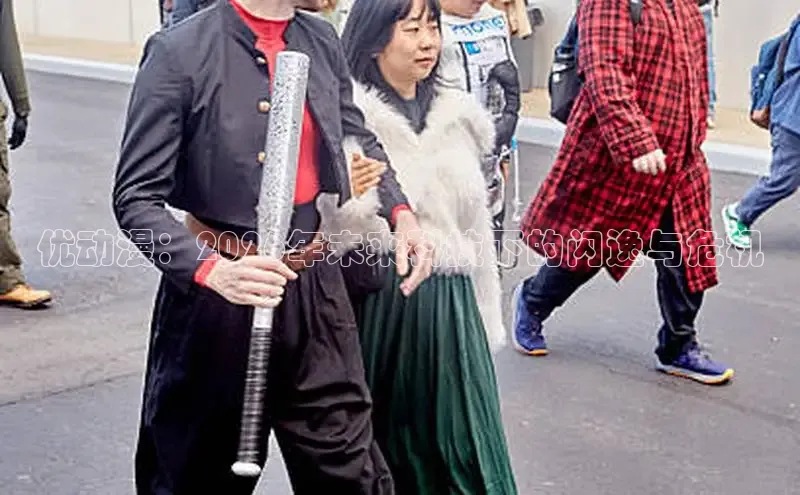 赏金国际链接