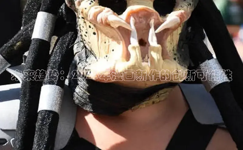 赏金国际下载