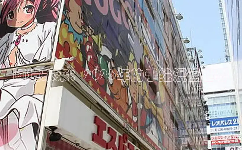 赏金国际下载链接